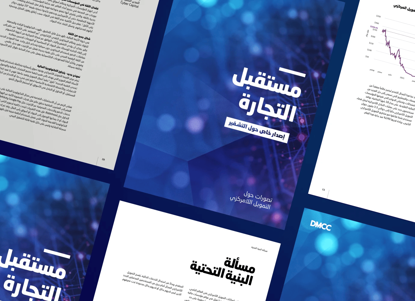 img-FOT-Crypto-report